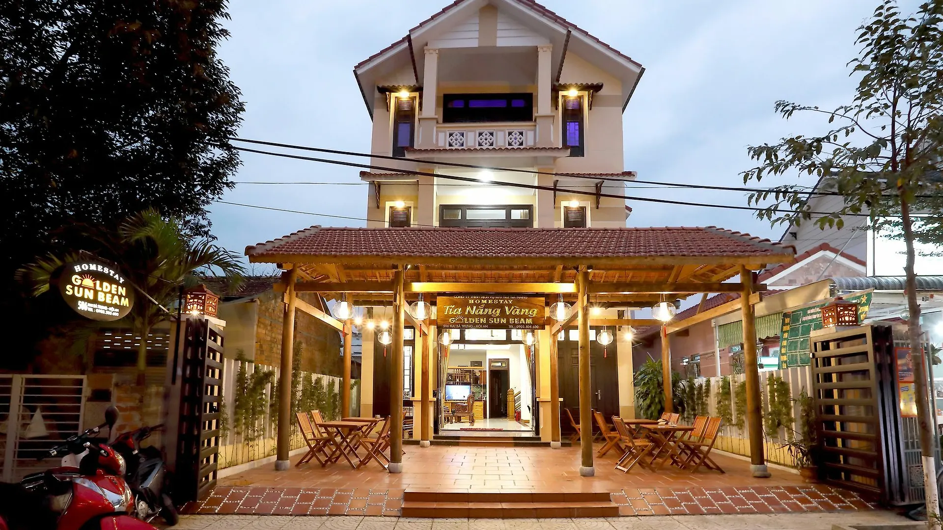 Επικοινωνία με το Goldensunbeamhomestay